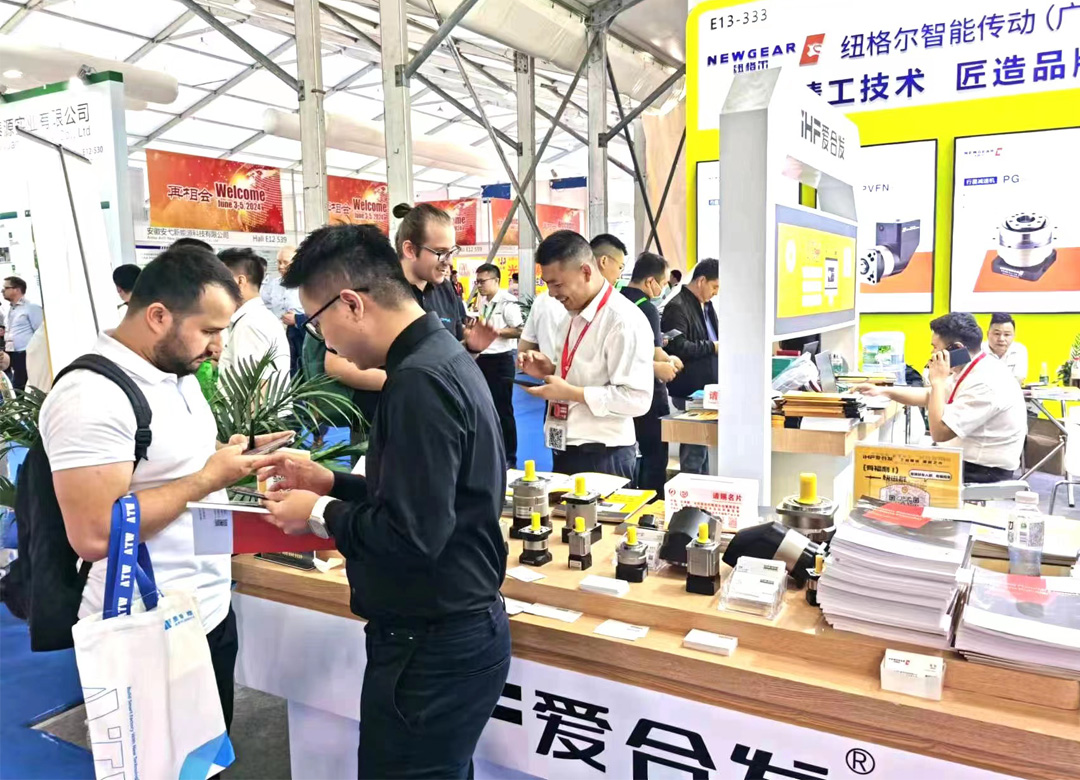 FA一站（zhàn）式采購平台