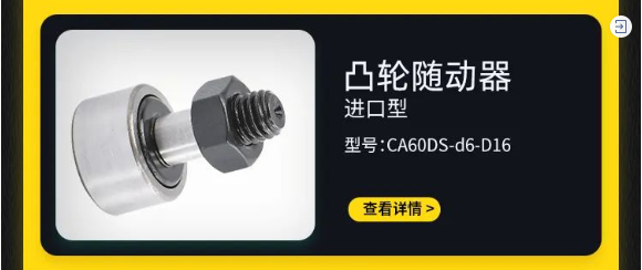 同步旋轉夾緊（jǐn）機構-介紹1.11.png